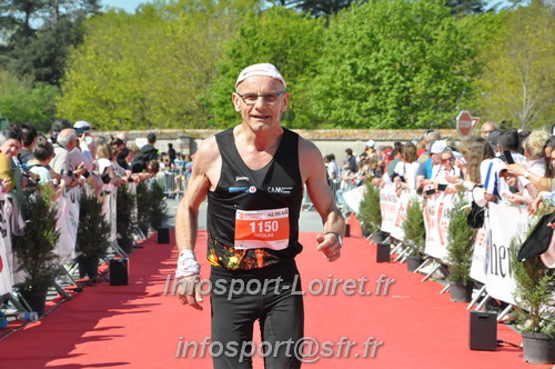 Marathon_Cheverny2025_Dimanche_Arrivees/2025CHEVERNY_ARRIVEE_01237.JPG