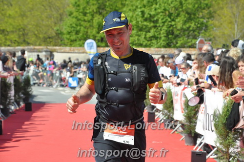 Marathon_Cheverny2025_Dimanche_Arrivees/2025CHEVERNY_ARRIVEE_01243.JPG