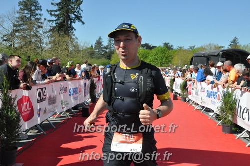 Marathon_Cheverny2025_Dimanche_Arrivees/2025CHEVERNY_ARRIVEE_01244.JPG