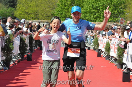 Marathon_Cheverny2025_Dimanche_Arrivees/2025CHEVERNY_ARRIVEE_01247.JPG