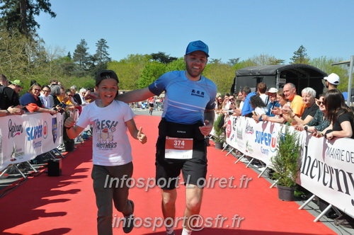 Marathon_Cheverny2025_Dimanche_Arrivees/2025CHEVERNY_ARRIVEE_01249.JPG