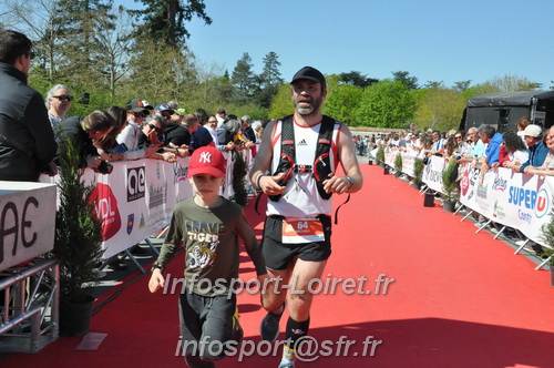 Marathon_Cheverny2025_Dimanche_Arrivees/2025CHEVERNY_ARRIVEE_01267.JPG