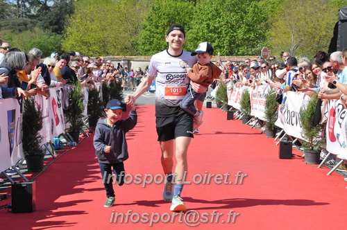 Marathon_Cheverny2025_Dimanche_Arrivees/2025CHEVERNY_ARRIVEE_01271.JPG