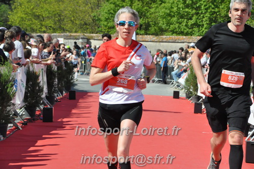 Marathon_Cheverny2025_Dimanche_Arrivees/2025CHEVERNY_ARRIVEE_01278.JPG