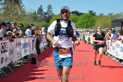 Marathon_Cheverny2025_Dimanche_Arrivees/2025CHEVERNY_ARRIVEE_01295.JPG