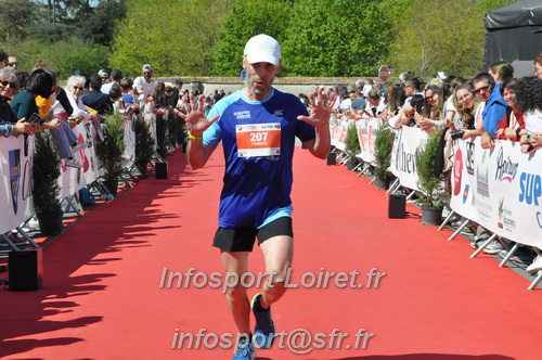 Marathon_Cheverny2025_Dimanche_Arrivees/2025CHEVERNY_ARRIVEE_01297.JPG