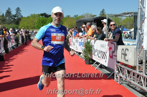 Marathon_Cheverny2025_Dimanche_Arrivees/2025CHEVERNY_ARRIVEE_01298.JPG
