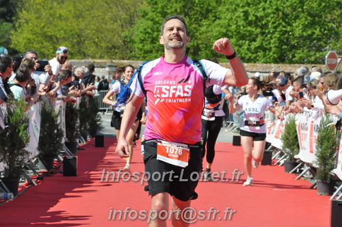 Marathon_Cheverny2025_Dimanche_Arrivees/2025CHEVERNY_ARRIVEE_01301.JPG