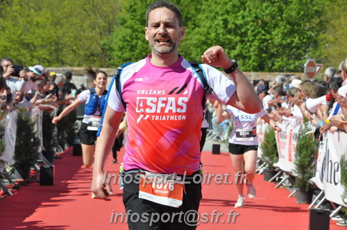 Marathon_Cheverny2025_Dimanche_Arrivees/2025CHEVERNY_ARRIVEE_01302.JPG