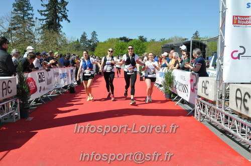 Marathon_Cheverny2025_Dimanche_Arrivees/2025CHEVERNY_ARRIVEE_01303.JPG