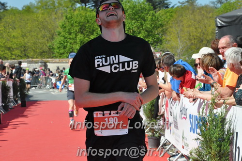 Marathon_Cheverny2025_Dimanche_Arrivees/2025CHEVERNY_ARRIVEE_01309.JPG