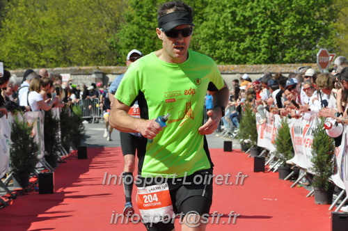 Marathon_Cheverny2025_Dimanche_Arrivees/2025CHEVERNY_ARRIVEE_01332.JPG
