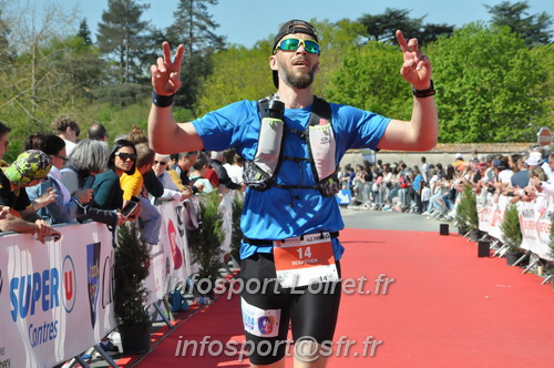 Marathon_Cheverny2025_Dimanche_Arrivees/2025CHEVERNY_ARRIVEE_01342.JPG