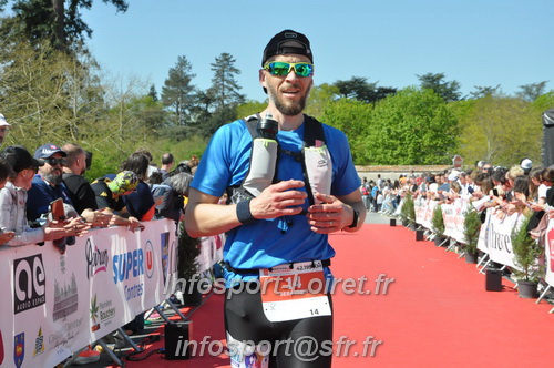 Marathon_Cheverny2025_Dimanche_Arrivees/2025CHEVERNY_ARRIVEE_01343.JPG