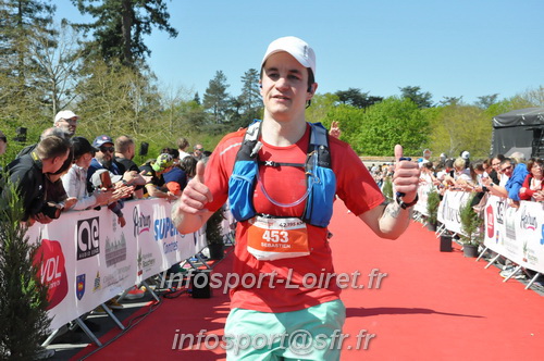 Marathon_Cheverny2025_Dimanche_Arrivees/2025CHEVERNY_ARRIVEE_01348.JPG