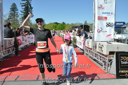 Marathon_Cheverny2025_Dimanche_Arrivees/2025CHEVERNY_ARRIVEE_01381.JPG