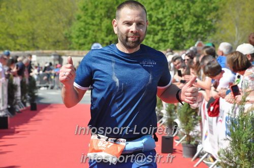 Marathon_Cheverny2025_Dimanche_Arrivees/2025CHEVERNY_ARRIVEE_01391.JPG