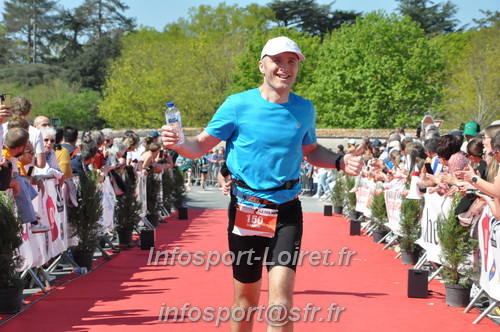 Marathon_Cheverny2025_Dimanche_Arrivees/2025CHEVERNY_ARRIVEE_01393.JPG