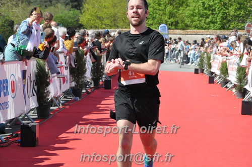Marathon_Cheverny2025_Dimanche_Arrivees/2025CHEVERNY_ARRIVEE_01395.JPG