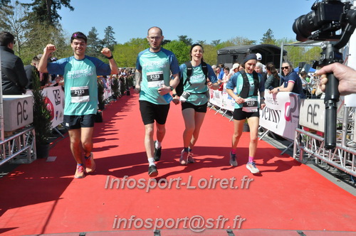 Marathon_Cheverny2025_Dimanche_Arrivees/2025CHEVERNY_ARRIVEE_01397.JPG