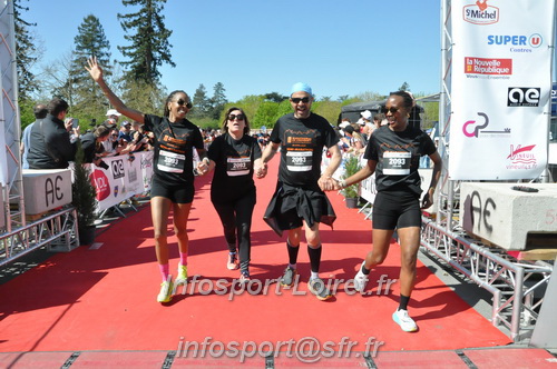 Marathon_Cheverny2025_Dimanche_Arrivees/2025CHEVERNY_ARRIVEE_01411.JPG