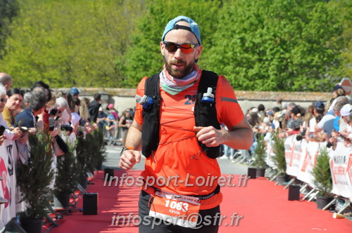 Marathon_Cheverny2025_Dimanche_Arrivees/2025CHEVERNY_ARRIVEE_01417.JPG