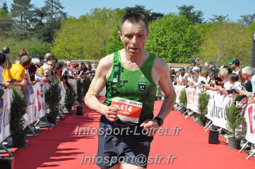 Marathon_Cheverny2025_Dimanche_Arrivees/2025CHEVERNY_ARRIVEE_01433.JPG