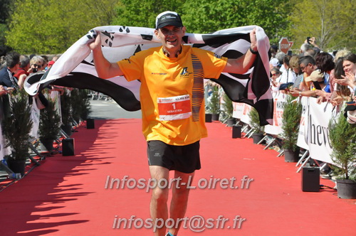 Marathon_Cheverny2025_Dimanche_Arrivees/2025CHEVERNY_ARRIVEE_01448.JPG