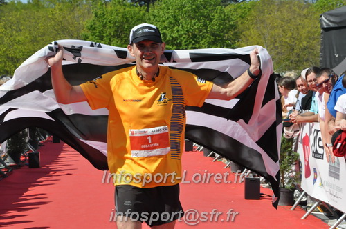 Marathon_Cheverny2025_Dimanche_Arrivees/2025CHEVERNY_ARRIVEE_01449.JPG