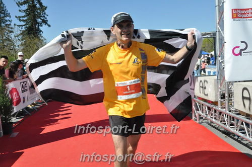 Marathon_Cheverny2025_Dimanche_Arrivees/2025CHEVERNY_ARRIVEE_01450.JPG