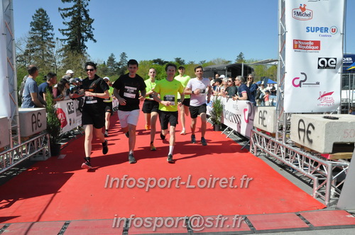 Marathon_Cheverny2025_Dimanche_Arrivees/2025CHEVERNY_ARRIVEE_01453.JPG