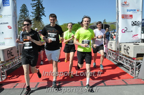 Marathon_Cheverny2025_Dimanche_Arrivees/2025CHEVERNY_ARRIVEE_01454.JPG