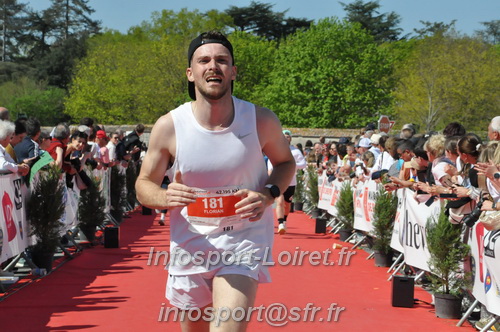 Marathon_Cheverny2025_Dimanche_Arrivees/2025CHEVERNY_ARRIVEE_01462.JPG