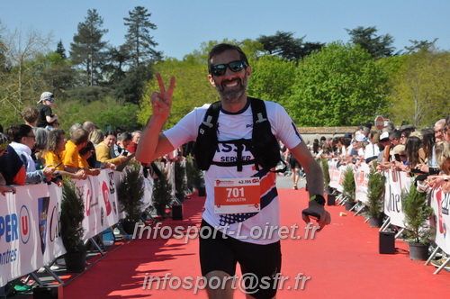 Marathon_Cheverny2025_Dimanche_Arrivees/2025CHEVERNY_ARRIVEE_01467.JPG