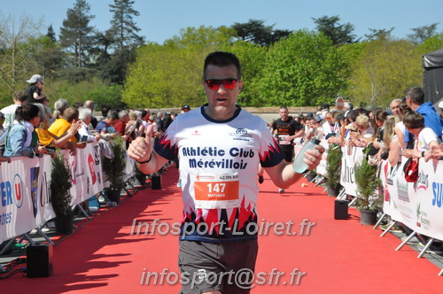 Marathon_Cheverny2025_Dimanche_Arrivees/2025CHEVERNY_ARRIVEE_01469.JPG