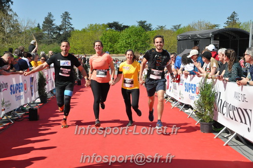 Marathon_Cheverny2025_Dimanche_Arrivees/2025CHEVERNY_ARRIVEE_01484.JPG