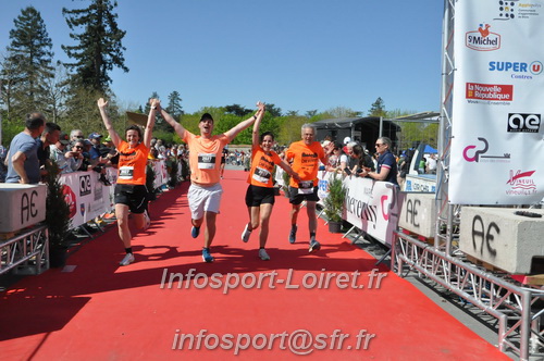 Marathon_Cheverny2025_Dimanche_Arrivees/2025CHEVERNY_ARRIVEE_01515.JPG