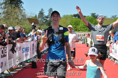 Marathon_Cheverny2025_Dimanche_Arrivees/2025CHEVERNY_ARRIVEE_01538.JPG