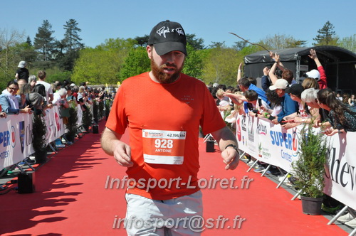 Marathon_Cheverny2025_Dimanche_Arrivees/2025CHEVERNY_ARRIVEE_01546.JPG
