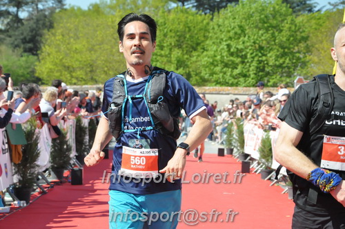 Marathon_Cheverny2025_Dimanche_Arrivees/2025CHEVERNY_ARRIVEE_01551.JPG
