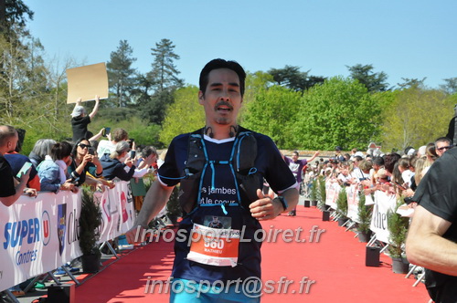 Marathon_Cheverny2025_Dimanche_Arrivees/2025CHEVERNY_ARRIVEE_01552.JPG