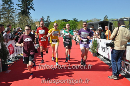 Marathon_Cheverny2025_Dimanche_Arrivees/2025CHEVERNY_ARRIVEE_01555.JPG