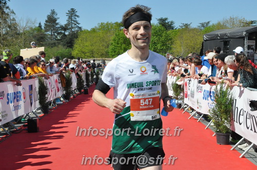 Marathon_Cheverny2025_Dimanche_Arrivees/2025CHEVERNY_ARRIVEE_01556.JPG