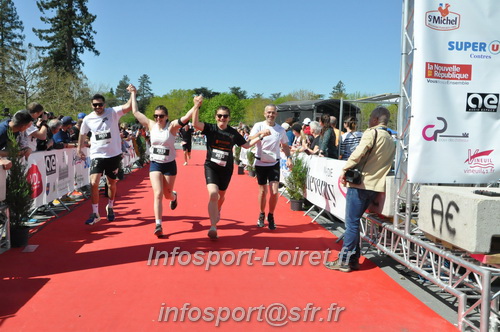 Marathon_Cheverny2025_Dimanche_Arrivees/2025CHEVERNY_ARRIVEE_01570.JPG