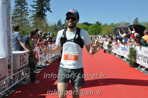 Marathon_Cheverny2025_Dimanche_Arrivees/2025CHEVERNY_ARRIVEE_01584.JPG