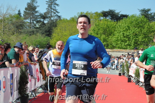 Marathon_Cheverny2025_Dimanche_Arrivees/2025CHEVERNY_ARRIVEE_01585.JPG