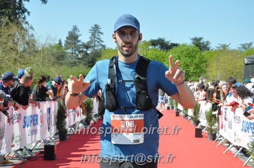 Marathon_Cheverny2025_Dimanche_Arrivees/2025CHEVERNY_ARRIVEE_01588.JPG
