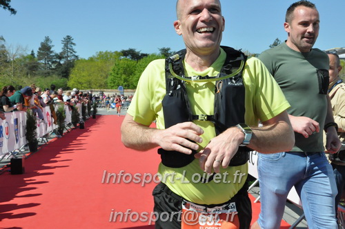 Marathon_Cheverny2025_Dimanche_Arrivees/2025CHEVERNY_ARRIVEE_01590.JPG