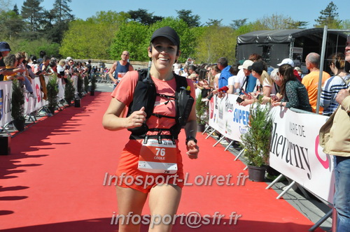 Marathon_Cheverny2025_Dimanche_Arrivees/2025CHEVERNY_ARRIVEE_01591.JPG