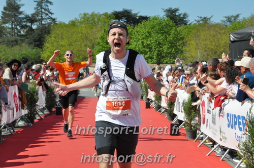 Marathon_Cheverny2025_Dimanche_Arrivees/2025CHEVERNY_ARRIVEE_01614.JPG